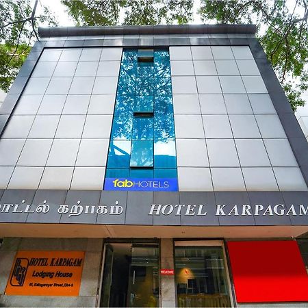 Fabhotel Karpagam - 900M From Nehru Stadium Κοϊμπατόρε Εξωτερικό φωτογραφία
